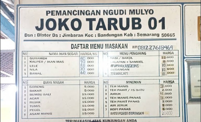 Pemancingan Joko Tarub 1